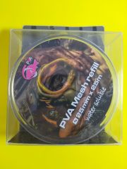 CPK PVA 0.25MM 25 METRE